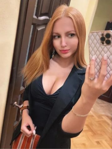 Розалия